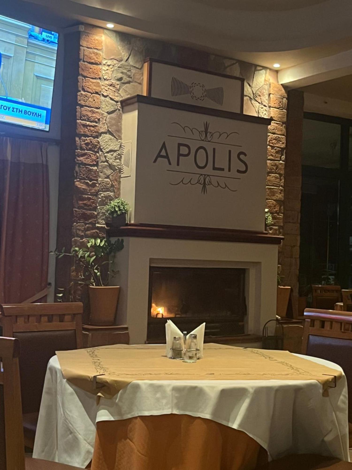 Apolis Hotel Mouzaki Eksteriør billede